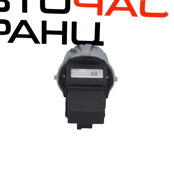 Бутон режими скоростна кутия Mercedes A Class W176 A 45 AMG A2469053603 2016г