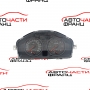 Километражно табло Volvo V50 1.6 D2  114 конски сили      31254776
