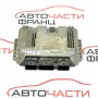 Компютър запалване Peugeot 206 CC 1.6 HDI 109 конски сили 9655924180
