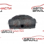Километражно табло Volvo C30 1.6 D 109 конски сили 31254776