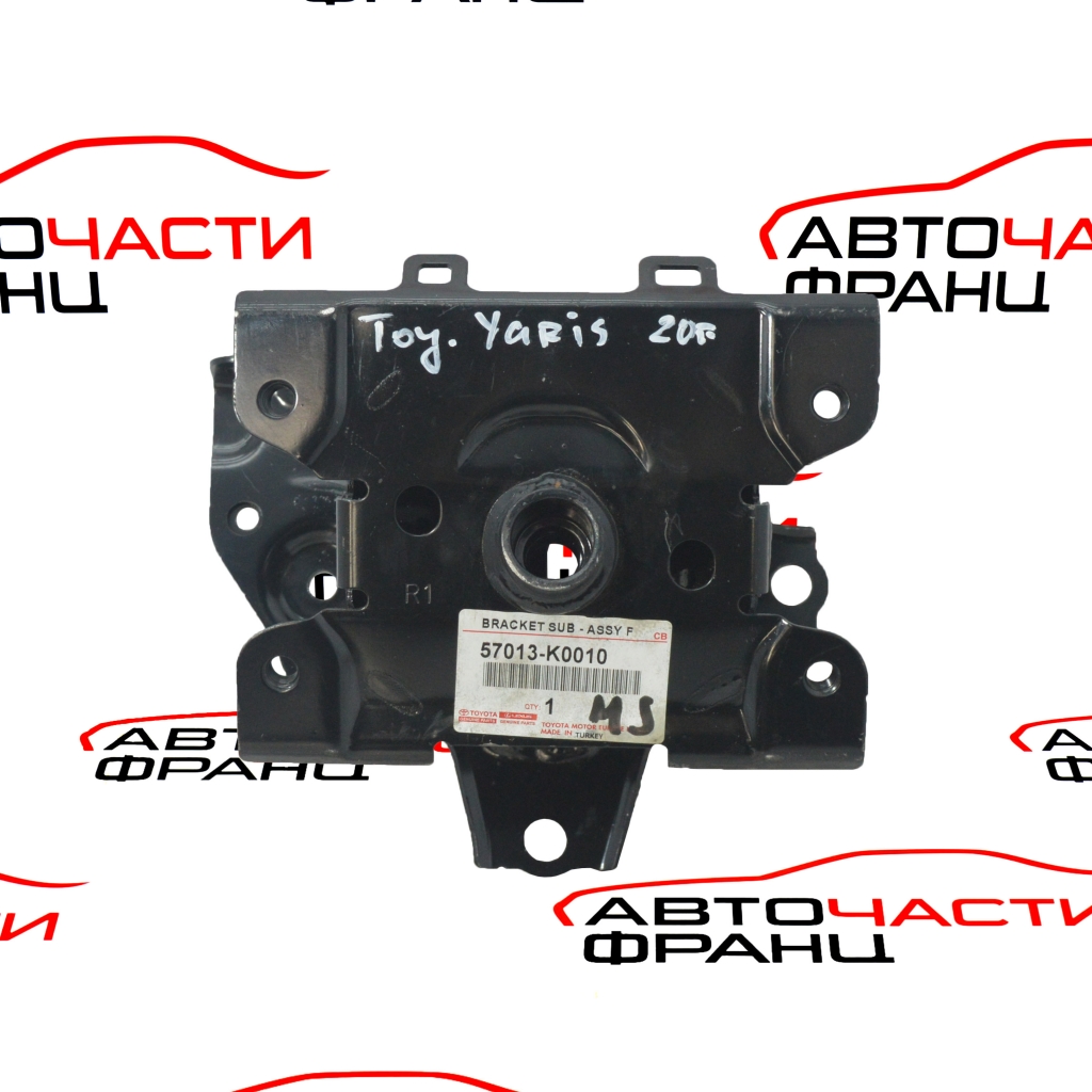 Преден десен буфер Toyota Yaris 1.5 i 120 конски сили 57013-K0010