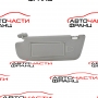 Ляв сенник Mercedes S-Class W221 3.0 CDI 235 конски сили A221810110