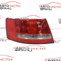 Ляв стоп Audi A6 3.0 TDI 225 конски сили 4F5945095