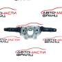 Лостчета светлини чистачки Mitsubishi Outlander 2.0 DI-D140 конски сили 8600A324