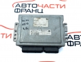 Компютър запалване Mini Cooper 1.6 i 116 конски сили 1214-7553735-01 Компютър запалване Mini Cooper 1.6 i 116 конски сили 1214-7553735-01