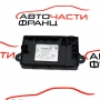 Модул предна лява врата Mercedes S Class W221 350 i А2219006204 2008г
