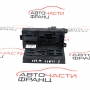 Преден sam модул Mercedes E class W211 3.0 CDI 224 конски сили 2115457601