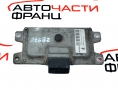 Компютър скорости Nissan Qashqai 2.0 DCI 31036EY40A 2009г Компютър скорости Nissan Qashqai 2.0 DCI 31036EY40A 2009г