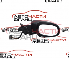 Дясно електрическо огледало Jaguar XF 3.0 D X250MY2011 14 пина след 2012 г