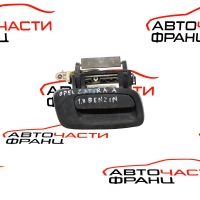 Предна дясна дръжка Opel Zafira A 1.8 16V