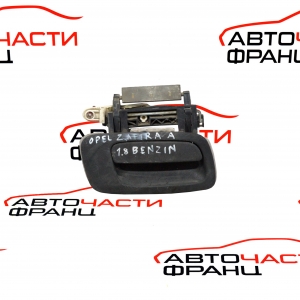 Предна дясна дръжка Opel Zafira A 1.8 16V