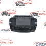 GPS навигация Honda FR-V 2.2 CTDi 140 конски сили 39810-SJD-E01