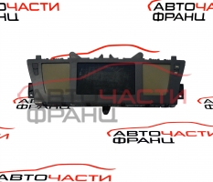 Километражно табло Citroen C4 Grand Picasso 2.0 HDI P9666852780-00