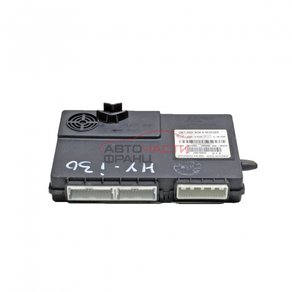 Боди контрол модул Hyundai I30 1.6 CRDI 90 конски сили 95400-2R010