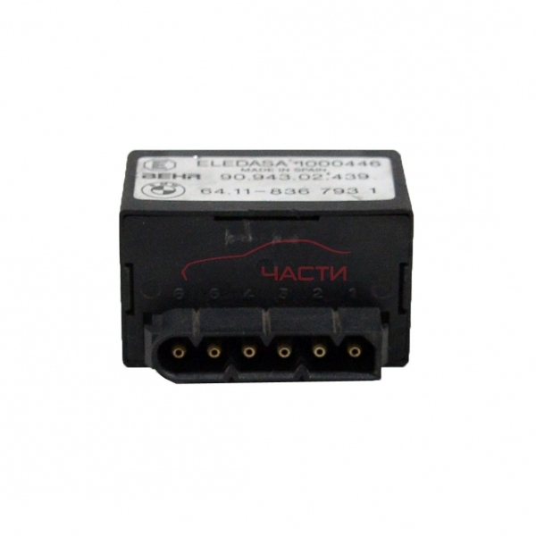 Модул климатик BMW E36 1.6 i 100 конски сили 64.11-8367931