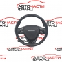 Волан Great Wall Haval H2W 1.5 T  140 конски сили          1039419-05