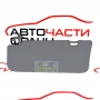 Десен сенник Mercedes ML W164 3.0 CDI A1648101410