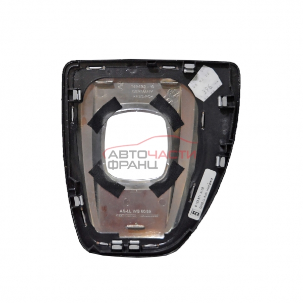 Конзола скоростен лост BMW E60 3.0 D 231 конски сили 9 123 871