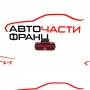 Бутон аварийни светлини Subaru Impreza 2.0 D 150 конски сили   2009г