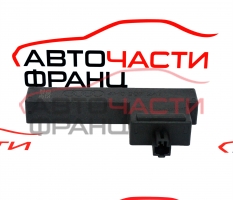 Антена Keyless Audi A8 4.2 TDI 4H0907247