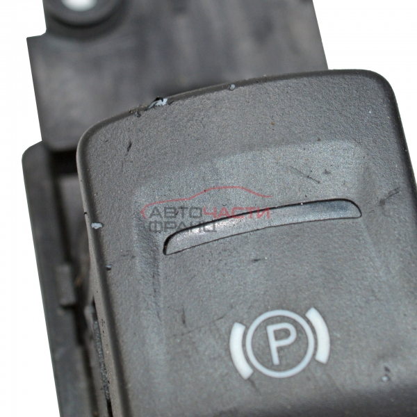 Бутон ръчна спирачка Audi A8 4.2 FSI 350 конски сили 4E1927225