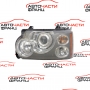 Ляв фар Land Rover Range Rover 3.0 D  177 конски сили      1EL 238034-03