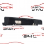 Конзола лява колонка Mercedes-Benz S-Class W221 350 i A2216901387