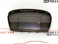 Дисплей BMW E60 3.0D 197 конски сили 65.82-6 970 342 Дисплей BMW E60 3.0D 197 конски сили 65.82-6 970 342