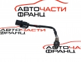Ламбда сонда Hyundai IX35 2.0 CRDI 136 конски сили 9350933002 Ламбда сонда Hyundai IX35 2.0 CRDI 136 конски сили 9350933002