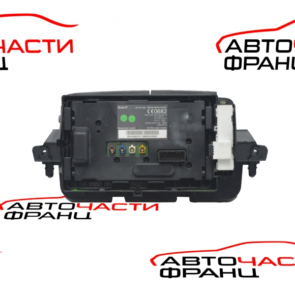 GPS навигация Renault Megane III 1.5 DCI 110 конски сили 259150931R