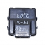Модул 4X4 HONDA CR-V IV 2.0 I 155 КОНСКИ СИЛИ 48310-R7L-E04