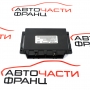 Компютър скорости Chrysler 300C 3.0 CRD 218 конски сили 5WP20005OHK