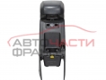 Подлакътник Chevrolet Captiva 2.0 D 150 конски сили Подлакътник Chevrolet Captiva 2.0 D 150 конски сили