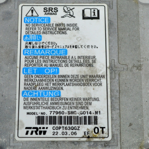 Airbag модул Honda Civic VIII 2.2 CTDi 77960-SMG-G014-M1