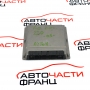 Компютър запалване Mercedes C class W203 2.2 CDI A0001536479
