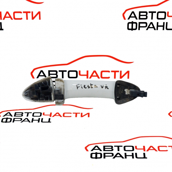 Предна дясна дръжка Ford Fiesta VI 1.25 i 82 конски сили