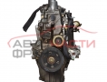 Двигател Honda Jazz 1.2 i 78 конски сили L12A1 Двигател Honda Jazz 1.2 i 78 конски сили L12A1