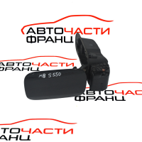 Капачка резервоар Mercedes S Class W221 S 500 А0005847717