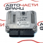 Компютър запалване VW Passat 2.0 TDI 170 конски сили 03L907309N