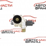 Предно дясно моторче стъклоповдигач Ford Mondeo 2.0 TDCI  130 конски сили    6M21-14553-B