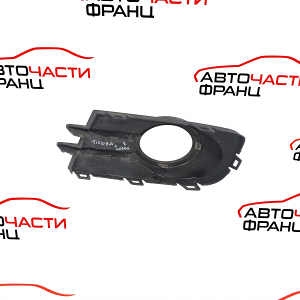 Дясна решетка предна броня VW Tiguan 2.0 TDI 140 конски сили 5N0853666H   2011г