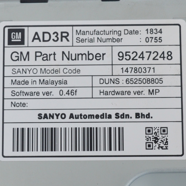 Дисплей навигация Opel Astra J 1.7 CDTI 110 конски сили 95247248