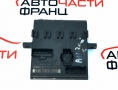 Комфорт модул Audi A4 2.0 TDI 140 конски сили 8E0907279N Комфорт модул Audi A4 2.0 TDI 140 конски сили 8E0907279N