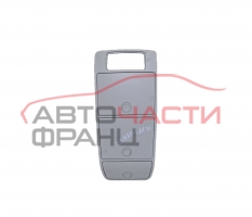 Конзола VW Touran 1.6 FSI 115 конски сили 1T0868837