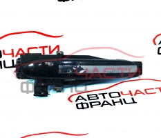 Задна дясна дръжка Ford S-Max 2.0 TDCI 130 конски сили 6M21U266B22AF