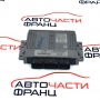 Компютър запалване Citroen C3 1.4 i 73 конски сили 84820V02
