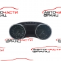 Километражно табло Mercedes R class W251 3.0 CDI 190 конски сили     A2515408147