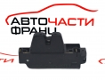 Брава заден капак Citroen C6 2.7 HDI 9653208080 3 пина Брава заден капак Citroen C6 2.7 HDI 9653208080 3 пина