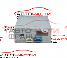 TV приемник Range Rover Vogue 3.0 TD 177 конски сили YIL000040