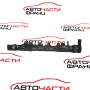 Горивна рейка VW Passat VII 140 конски сили 03L089N   2013г